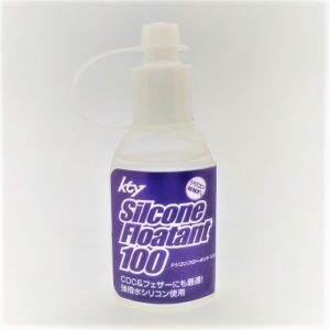 Silcone Floatant 100