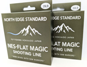NES Flat Magic Shooting Line