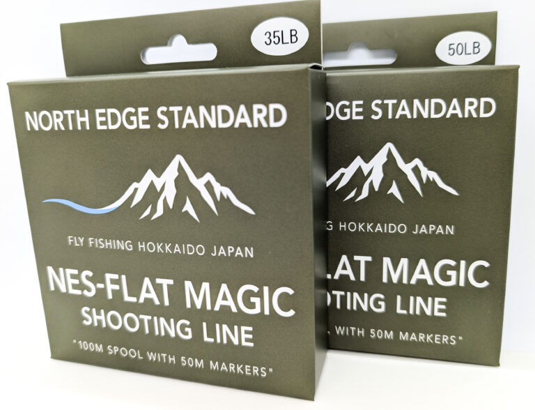 NES Flat Magic Shooting Line