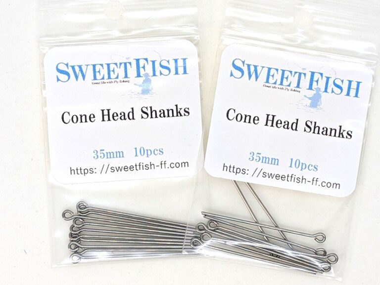Cone Head Shanks